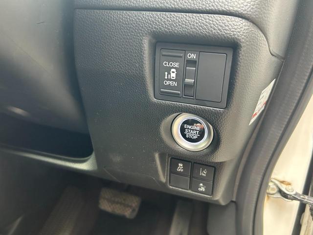 Ｎ－ＢＯＸカスタム Ｇ・Ｌホンダセンシング　Ｇ・Ｌホンダセンシング　ＳＤナビ　バックカメラ　クルーズコントロール　ＬＥＤヘッドライト　スマートキー　純正ビルドインＥＴＣ　オートエアコン　純正１４インチアルミ　片側電動スライドドア（6枚目）