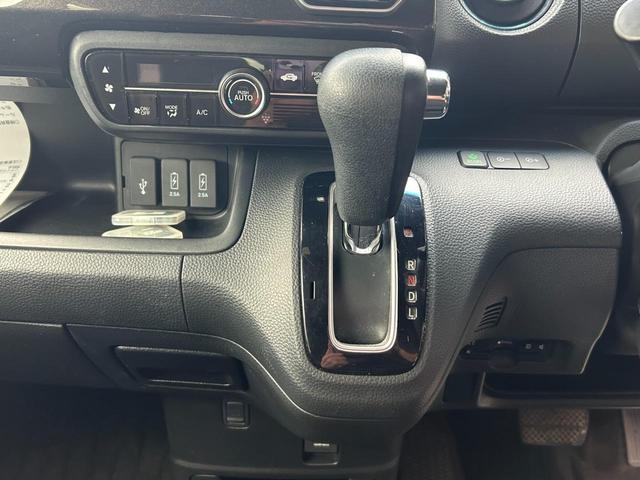 Ｎ－ＢＯＸカスタム Ｇ・Ｌホンダセンシング　Ｇ・Ｌホンダセンシング　ＳＤナビ　バックカメラ　クルーズコントロール　ＬＥＤヘッドライト　スマートキー　純正ビルドインＥＴＣ　オートエアコン　純正１４インチアルミ　片側電動スライドドア（16枚目）