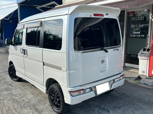 ���̓x�͓��X�̂��Ԃ����������������肪�Ƃ��������܂��I���X�I�[�g�e�b�N�ł́A�V�ԁE���ÎԔ̔��₨�Ԃ̌�������E�Ԍ��͂������A�J�[�t�B�����{�H�E�{�f�B�[�R�[�e�B���O���������Ă���܂��I