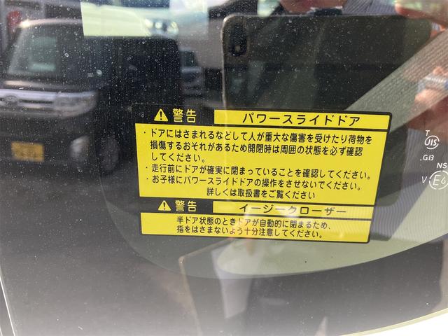 タント カスタムＲＳ　インタークーラーターボ車　左側パワースライドドア　ＭＯＭＯステアリング　ミラーウィンカー　フォグランプ　スマートキー　プッシュスタートボタン（22枚目）