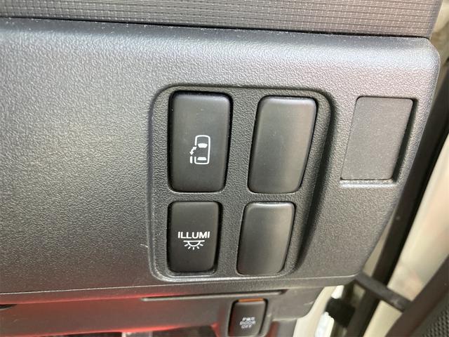 タント カスタムＲＳ　インタークーラーターボ車　左側パワースライドドア　ＭＯＭＯステアリング　ミラーウィンカー　フォグランプ　スマートキー　プッシュスタートボタン（26枚目）