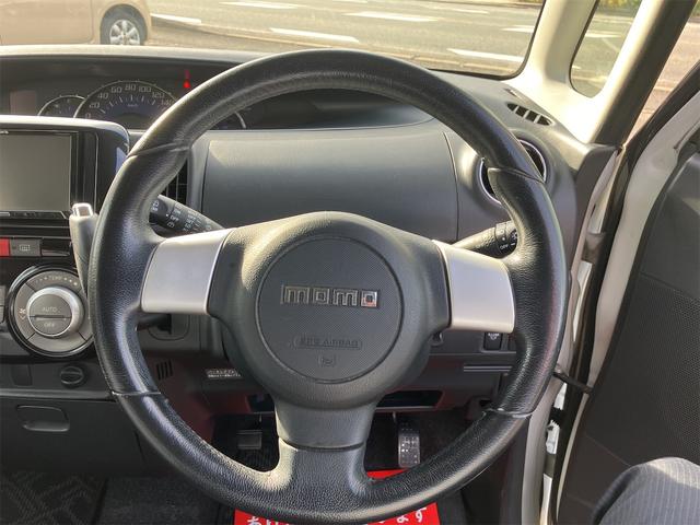 タント カスタムＲＳ　インタークーラーターボ車　左側パワースライドドア　ＭＯＭＯステアリング　ミラーウィンカー　フォグランプ　スマートキー　プッシュスタートボタン（27枚目）