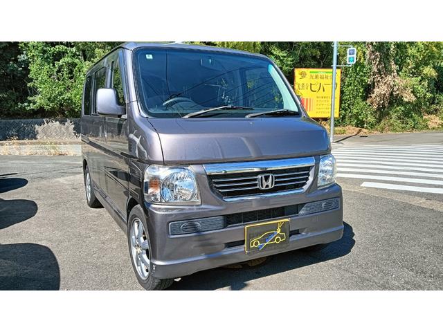 バモス G オートマ・フル装備・車検R9年8月・純正ステレオ・Rカメラ付・ポータブルナビ・ワンセグテレビ・キーレス(3枚目)