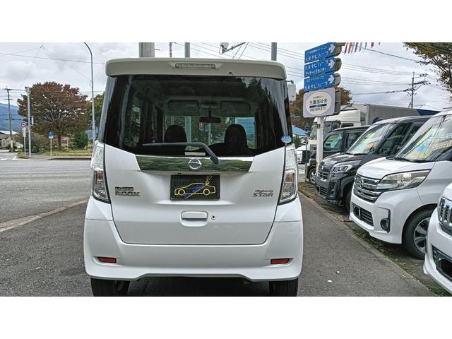 デイズルークス ハイウェイスター　ターボ　ナビ・フルセグ・Ｒアラウンドビューカメラ・全周囲カメラ・両側パワースライドドア・タッチパネルオートエアコン・Ｄ席シートヒーター機能・純正アルミ・ＥＴＣ・スマートキー（5枚目）