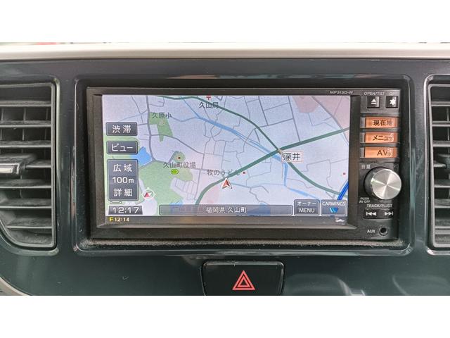 デイズルークス ハイウェイスター　ターボ　ナビ・フルセグ・Ｒアラウンドビューカメラ・全周囲カメラ・両側パワースライドドア・タッチパネルオートエアコン・Ｄ席シートヒーター機能・純正アルミ・ＥＴＣ・スマートキー（10枚目）