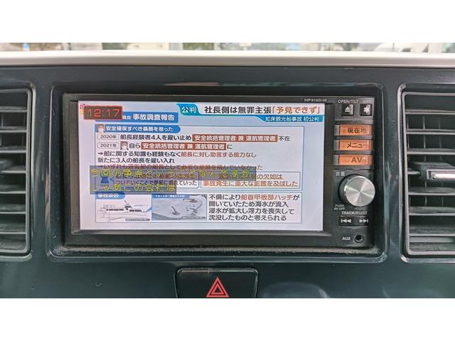 デイズルークス ハイウェイスター　ターボ　ナビ・フルセグ・Ｒアラウンドビューカメラ・全周囲カメラ・両側パワースライドドア・タッチパネルオートエアコン・Ｄ席シートヒーター機能・純正アルミ・ＥＴＣ・スマートキー（11枚目）