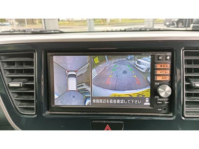 デイズルークス ハイウェイスター　ターボ　ナビ・フルセグ・Ｒアラウンドビューカメラ・全周囲カメラ・両側パワースライドドア・タッチパネルオートエアコン・Ｄ席シートヒーター機能・純正アルミ・ＥＴＣ・スマートキー（13枚目）