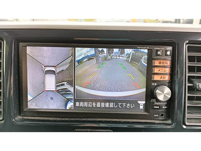 デイズルークス ハイウェイスター　ターボ　ナビ・フルセグ・Ｒアラウンドビューカメラ・全周囲カメラ・両側パワースライドドア・タッチパネルオートエアコン・Ｄ席シートヒーター機能・純正アルミ・ＥＴＣ・スマートキー（15枚目）