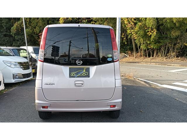 ルークス Ｅ　オートマ・フル装備・車検Ｒ８年５月・両側スライドドア（5枚目）