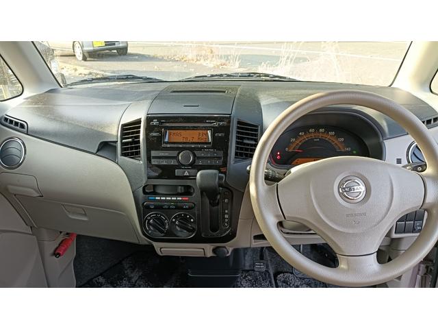 ルークス Ｅ　オートマ・フル装備・車検Ｒ８年５月・両側スライドドア（6枚目）