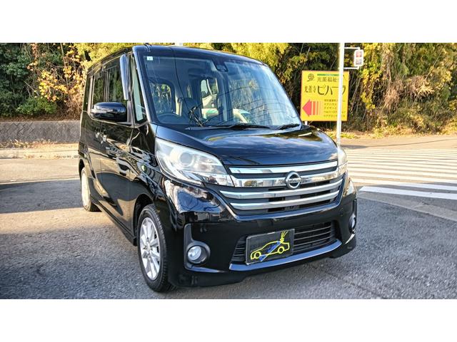 デイズルークス ハイウェイスター　Ｘ　Ｇパッケージ　純正ナビ・フルセグテレビ・全周囲カメラ・衝突軽減機能・左側パワースライドドア・レザーシートカバー・純正１４インチアルミ・ＥＴＣ・スマートキー（3枚目）