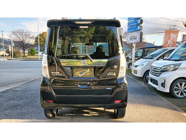 デイズルークス ハイウェイスター　Ｘ　Ｇパッケージ　純正ナビ・フルセグテレビ・全周囲カメラ・衝突軽減機能・左側パワースライドドア・レザーシートカバー・純正１４インチアルミ・ＥＴＣ・スマートキー（5枚目）