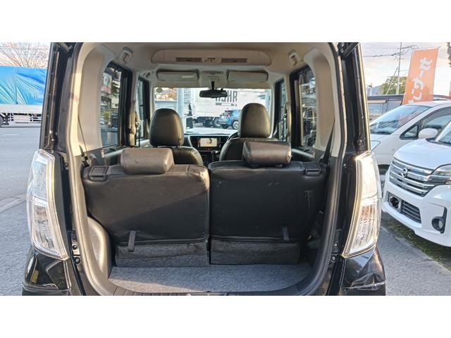 デイズルークス ハイウェイスター　Ｘ　Ｇパッケージ　純正ナビ・フルセグテレビ・全周囲カメラ・衝突軽減機能・左側パワースライドドア・レザーシートカバー・純正１４インチアルミ・ＥＴＣ・スマートキー（19枚目）