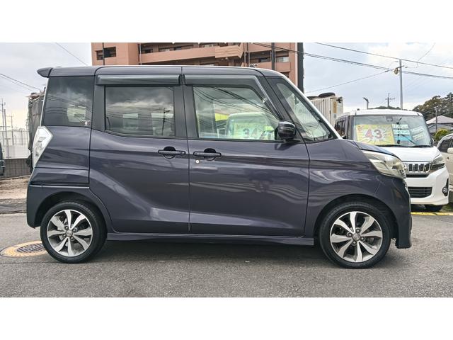 デイズルークス ハイウェイスター X Gパッケージ 純正ナビ・フルセグ・両側パワースライドドア・ラウンドビューカメラ・全周囲カメラ・前後ドライブレコーダー・ETC・盗難アラーム・純正15インチアルミ(5枚目)