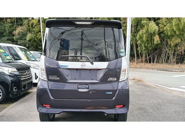 デイズルークス ハイウェイスター X Gパッケージ 純正ナビ・フルセグ・両側パワースライドドア・ラウンドビューカメラ・全周囲カメラ・前後ドライブレコーダー・ETC・盗難アラーム・純正15インチアルミ(6枚目)