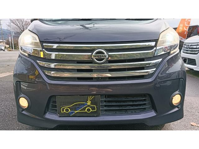 デイズルークス ハイウェイスター X Gパッケージ 純正ナビ・フルセグ・両側パワースライドドア・ラウンドビューカメラ・全周囲カメラ・前後ドライブレコーダー・ETC・盗難アラーム・純正15インチアルミ(7枚目)