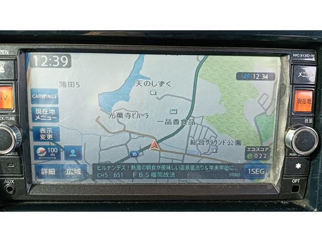 デイズルークス ハイウェイスター X Gパッケージ 純正ナビ・フルセグ・両側パワースライドドア・ラウンドビューカメラ・全周囲カメラ・前後ドライブレコーダー・ETC・盗難アラーム・純正15インチアルミ(14枚目)