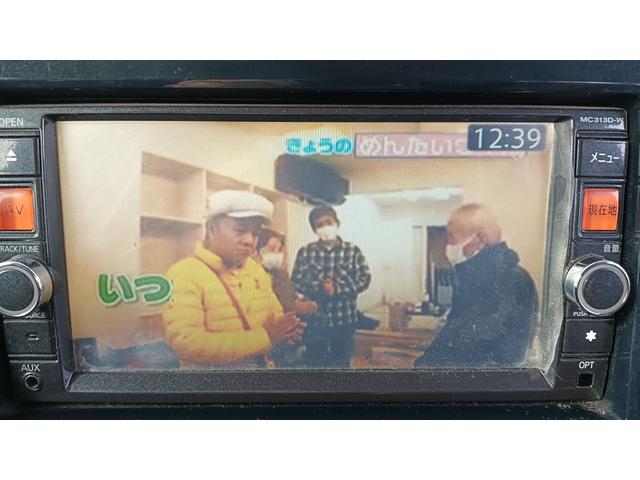 デイズルークス ハイウェイスター X Gパッケージ 純正ナビ・フルセグ・両側パワースライドドア・ラウンドビューカメラ・全周囲カメラ・前後ドライブレコーダー・ETC・盗難アラーム・純正15インチアルミ(15枚目)