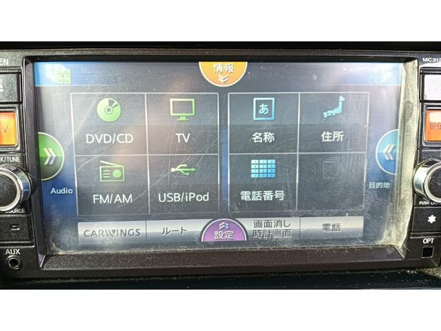 デイズルークス ハイウェイスター X Gパッケージ 純正ナビ・フルセグ・両側パワースライドドア・ラウンドビューカメラ・全周囲カメラ・前後ドライブレコーダー・ETC・盗難アラーム・純正15インチアルミ(16枚目)