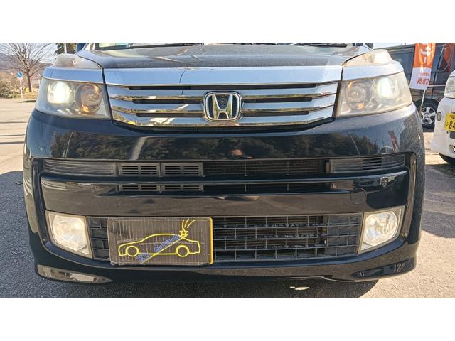 �g�h�c���C�g�E�t�H�O�����v