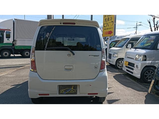 �g�h�c���C�g�E�t�H�O�����v