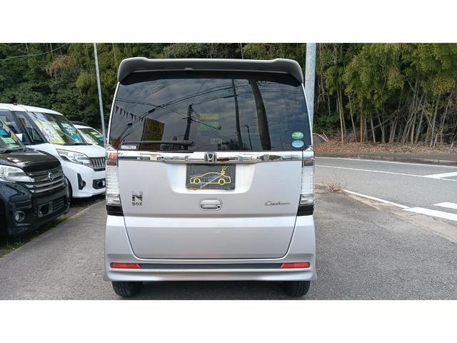 Ｎ－ＢＯＸカスタム Ｇ・Ａパッケージ　純正ナビ・フルセグ・車検Ｒ９年１１月・左側パワースライドドア・ＥＴＣ・取扱説明書（6枚目）