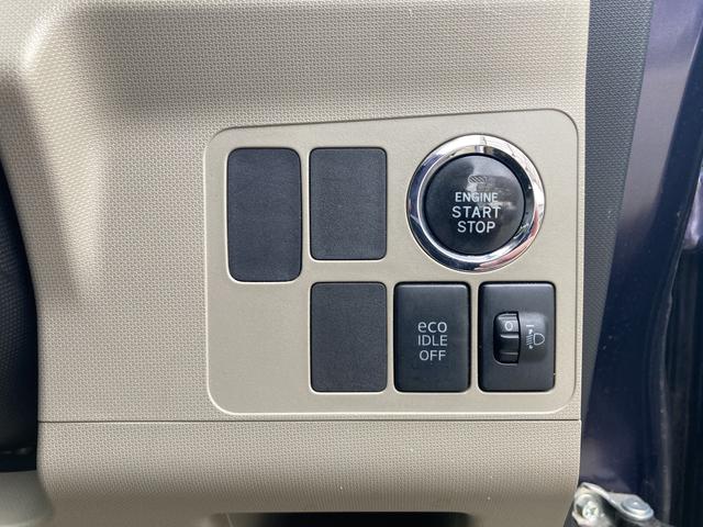 ムーヴ Ｘ　オートライト　スマートキー　アイドリングストップ　電動格納ミラー　ベンチシート　ＣＶＴ　盗難防止システム　ＡＢＳ　ＣＤ　ミュージックプレイヤー接続可　アルミホイール　衝突安全ボディ　エアコン（5枚目）