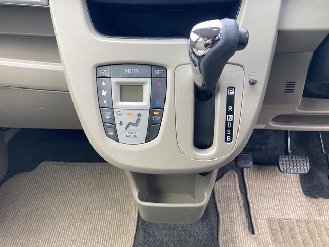 ムーヴ Ｘ　オートライト　スマートキー　アイドリングストップ　電動格納ミラー　ベンチシート　ＣＶＴ　盗難防止システム　ＡＢＳ　ＣＤ　ミュージックプレイヤー接続可　アルミホイール　衝突安全ボディ　エアコン（8枚目）