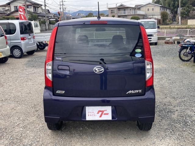 ムーヴ Ｘ　オートライト　スマートキー　アイドリングストップ　電動格納ミラー　ベンチシート　ＣＶＴ　盗難防止システム　ＡＢＳ　ＣＤ　ミュージックプレイヤー接続可　アルミホイール　衝突安全ボディ　エアコン（17枚目）
