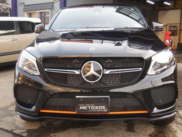 メルセデス ベンツ ｇｌｅ その他 ｇｌｅ３５０ｄ ４マチッククペスポツオレンジアトｅｄ ナビ フルセグｔｖ サンルーフ 全周囲カメラ シートヒーター 盗難防止装置 パワーシート ｅｔｃ 中古車検索 くるまのニュース