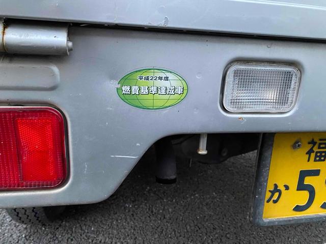 キャリイトラック KCエアコン・パワステ 軽トラック AT エアコン パワーステアリング(31枚目)