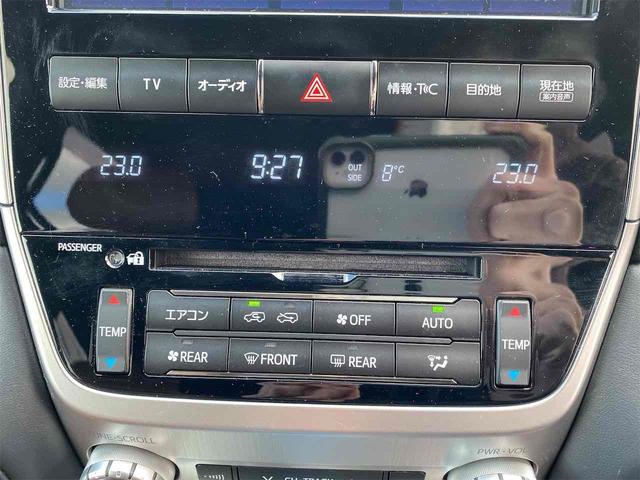 ランドクルーザー ZX 4WD ドライブレコーダー バックカメラ クリアランスソナー オートクルーズコントロール パワーシート 衝突被害軽減システム サンルーフ ナビ オートマチックハイビーム LEDヘッドランプ(8枚目)