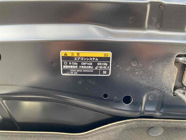 ランドクルーザー ZX 4WD ドライブレコーダー バックカメラ クリアランスソナー オートクルーズコントロール パワーシート 衝突被害軽減システム サンルーフ ナビ オートマチックハイビーム LEDヘッドランプ(24枚目)