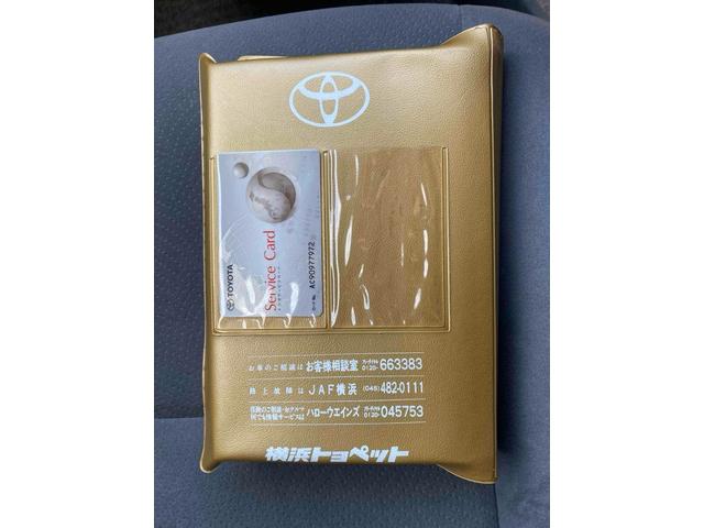 プリウス Ｓツーリングセレクション　ＥＴＣ　バックカメラ　ナビ　アルミホイール　ＬＥＤヘッドランプ　ヘッドライトウォッシャー　ＣＶＴ　スマートキー　アイドリングストップ　電動格納ミラー　盗難防止システム　ＣＤ（78枚目）