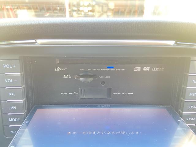 アテンザセダン ＸＤ　Ｌパッケージ（42枚目）