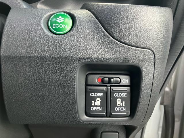 N-BOX+カスタム G・ターボパッケージ(26枚目)