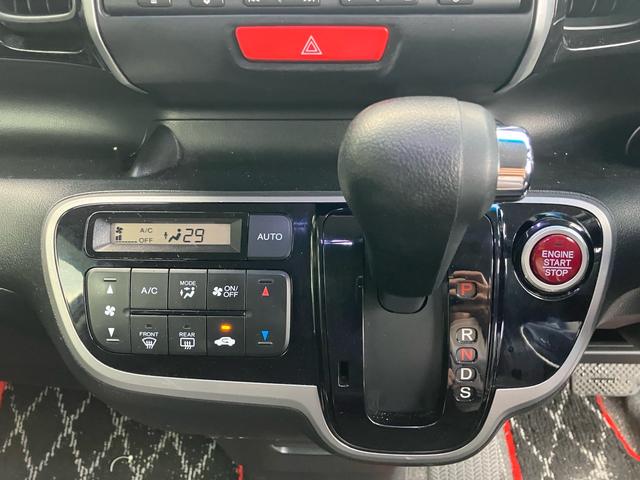 N-BOX+カスタム G・ターボパッケージ(29枚目)