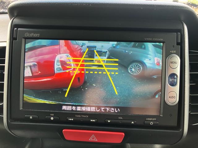 N-BOX+カスタム G・ターボパッケージ(35枚目)