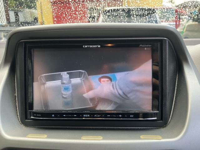 アイミーブ M(31枚目)