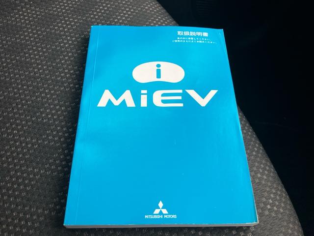 アイミーブ M(37枚目)