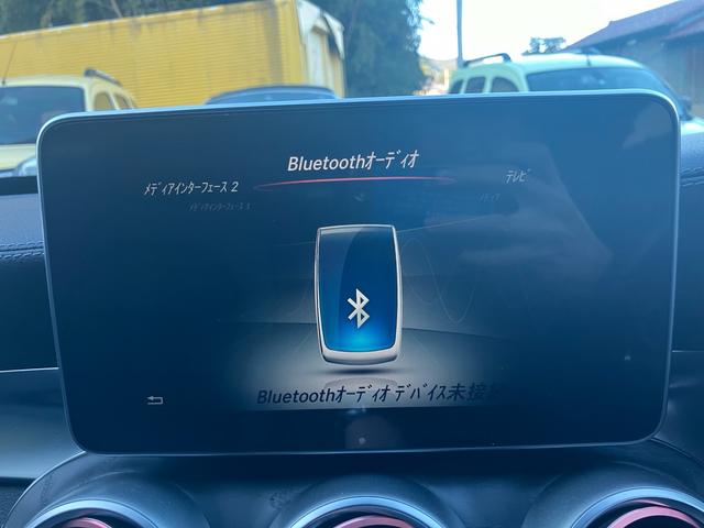 Cクラス C220dアバンギャルド AMGライン(32枚目)