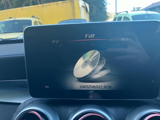 Cクラス C220dアバンギャルド AMGライン(35枚目)