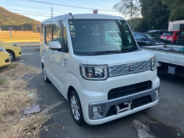 ウェイク X(3枚目)