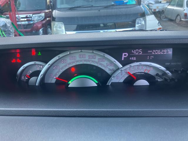 ウェイク X(22枚目)