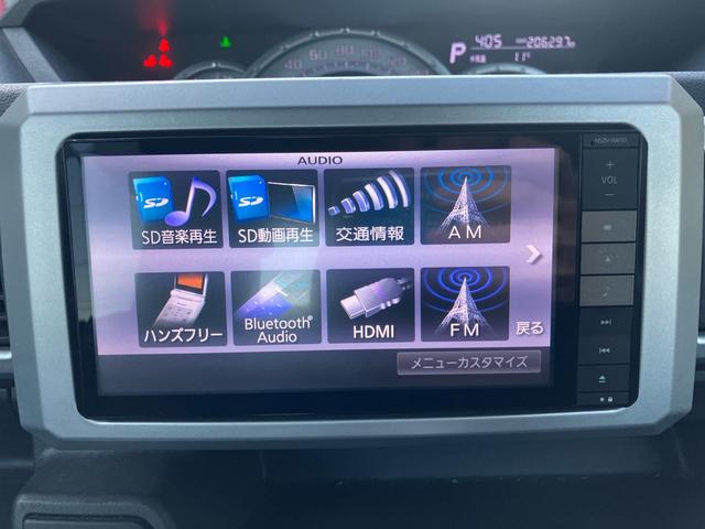 ウェイク X(31枚目)