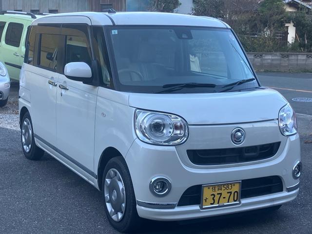 ムーヴキャンバス Ｇメイクアップ　ＳＡＩＩ（3枚目）