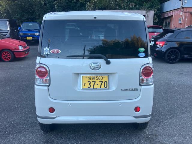 ムーヴキャンバス Ｇメイクアップ　ＳＡＩＩ（8枚目）