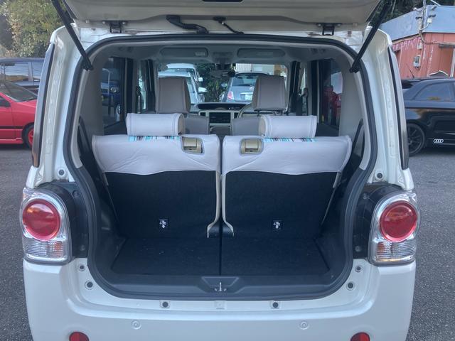 ムーヴキャンバス Ｇメイクアップ　ＳＡＩＩ（11枚目）