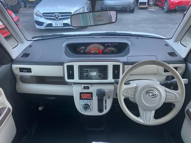 ムーヴキャンバス Ｇメイクアップ　ＳＡＩＩ（15枚目）