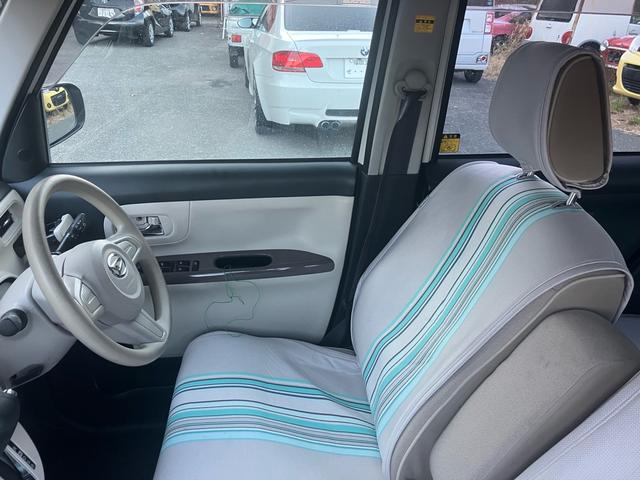 ムーヴキャンバス Ｇメイクアップ　ＳＡＩＩ（19枚目）